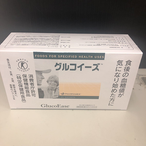 ニュースキン グルコイーズ　45スティック　未開封品